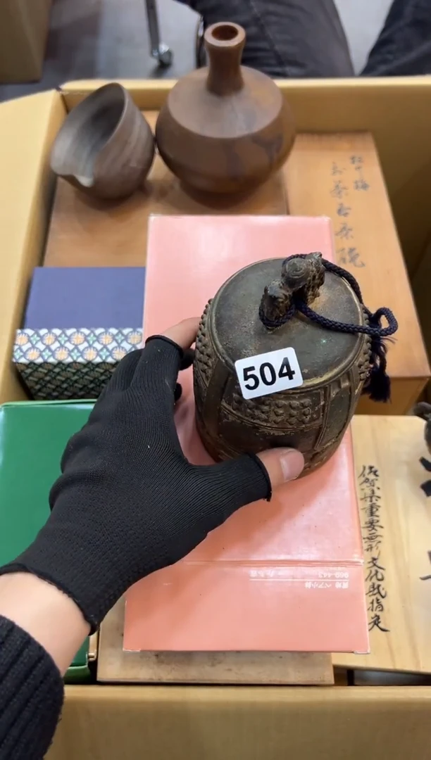 清*504中古商品谨慎参拍