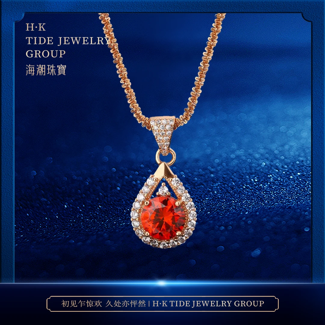 3克拉 鸽血色吊坠终身保养 链子通体电镀18k金