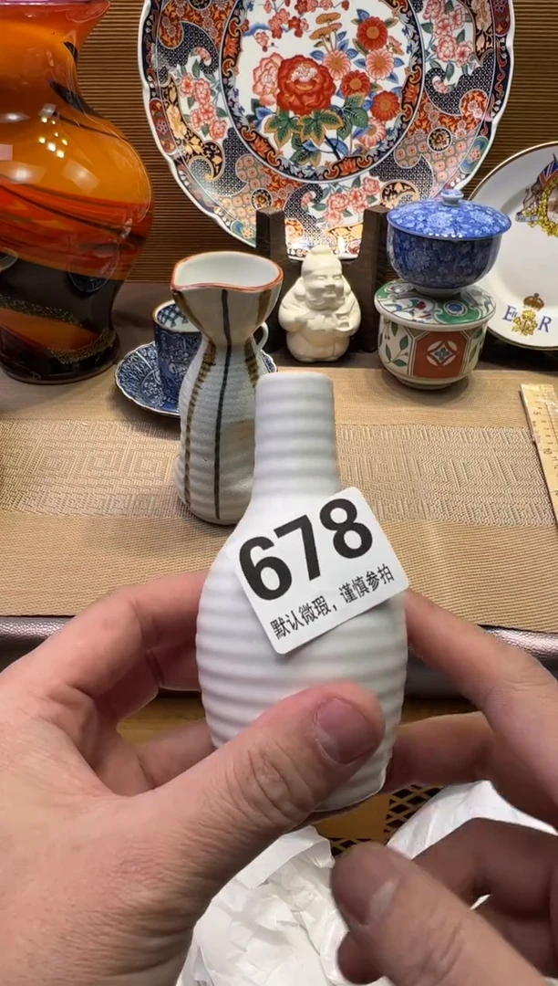 【闪购商品】陶瓷陶瓷陶瓷陶瓷陶瓷