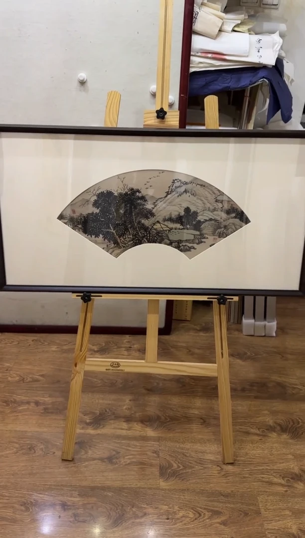 国画y天津人美-陈学智山水1.5平尺
