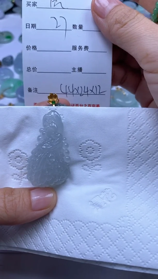 18K金镶嵌定制翡翠虎*雪欣散珠定制diy