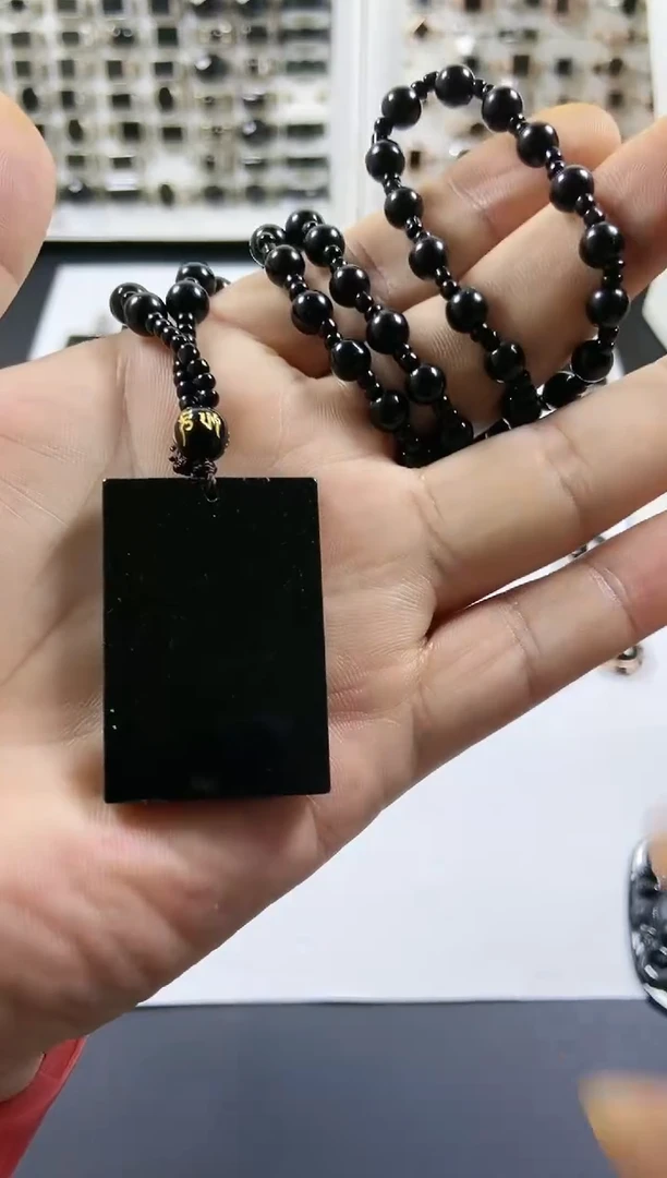 吊坠(不含链)未镶嵌翡翠无事牌