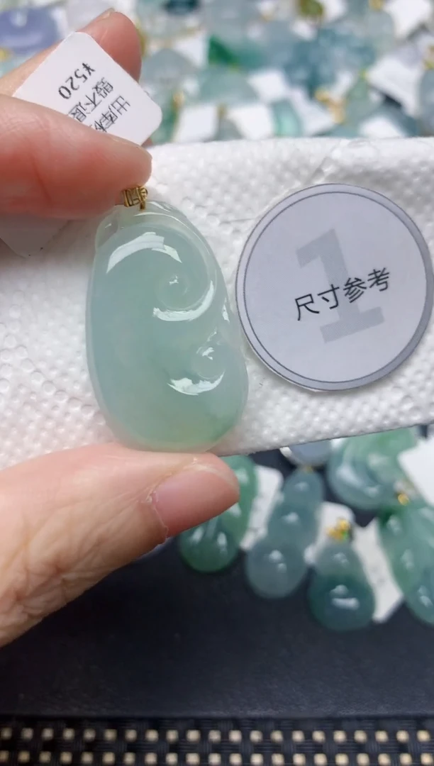 颈饰18K金镶嵌翡翠天然缅甸A货翡翠