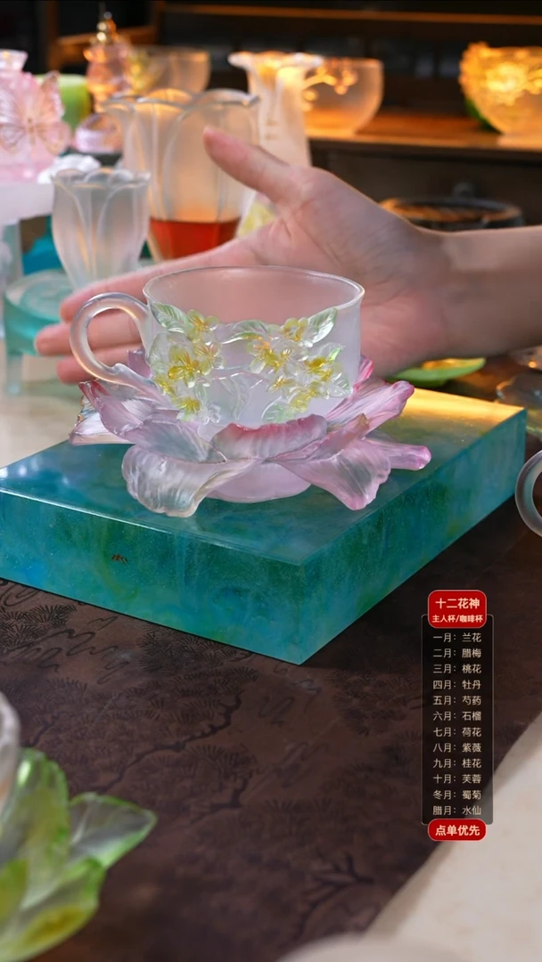 智****）牡丹壶承1只+桂花咖啡杯1只