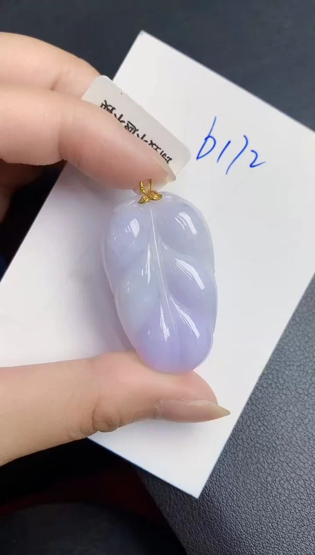 翡翠18K金镶嵌颈饰000000000