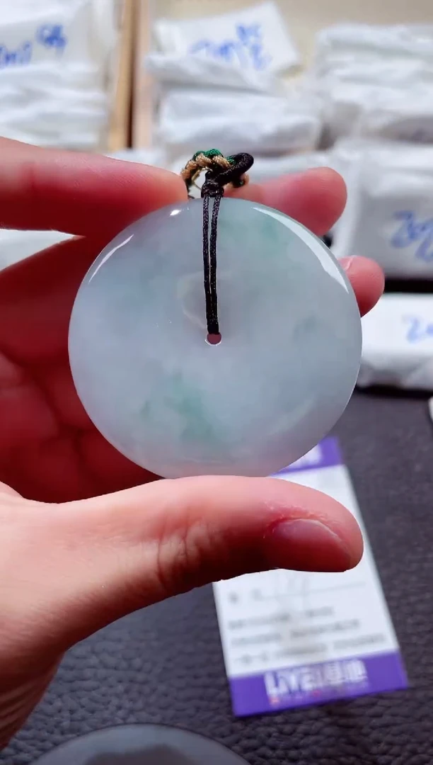 颈饰未镶嵌翡翠00004545