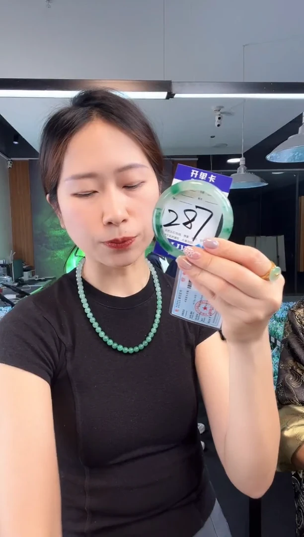 石英质玉手镯未镶嵌非洲翠