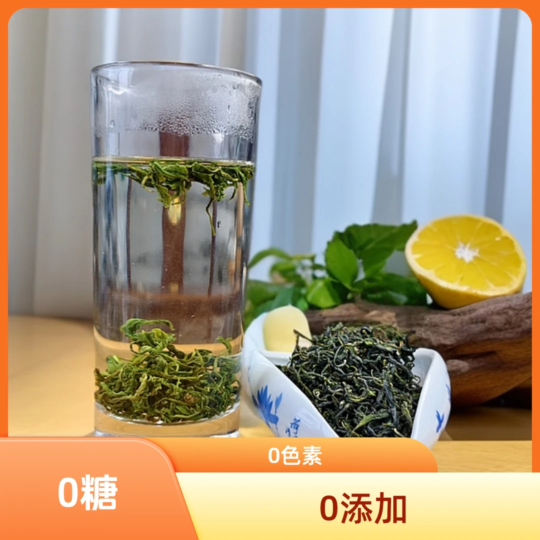 高山香山雨露绿茶热卖爆款适合茶叶口粮茶七天无理由香气高昂回甘