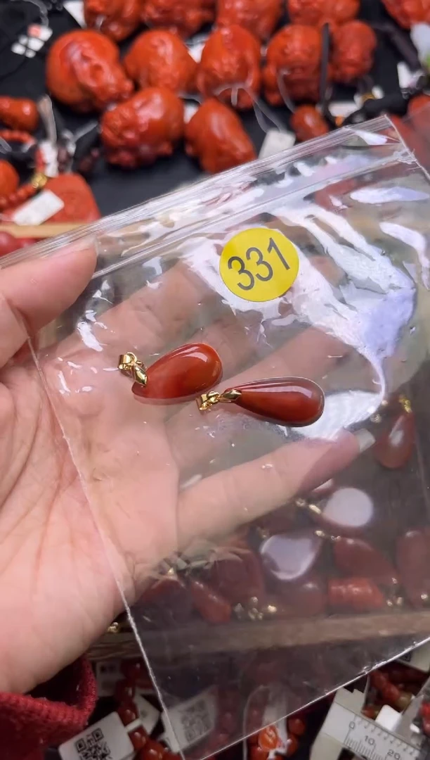 【闪购商品】南红玛瑙珠宝奇石未镶嵌331