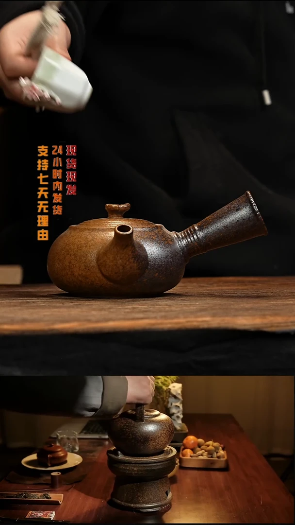 茶壶紫砂八戒茶器围炉煮茶