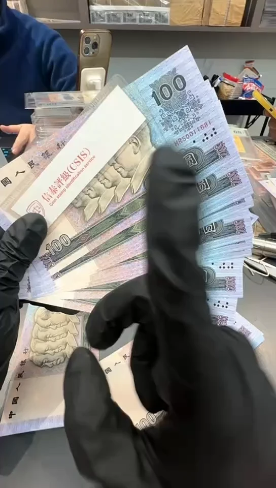 【闪购商品】90100HR标681。。。。。