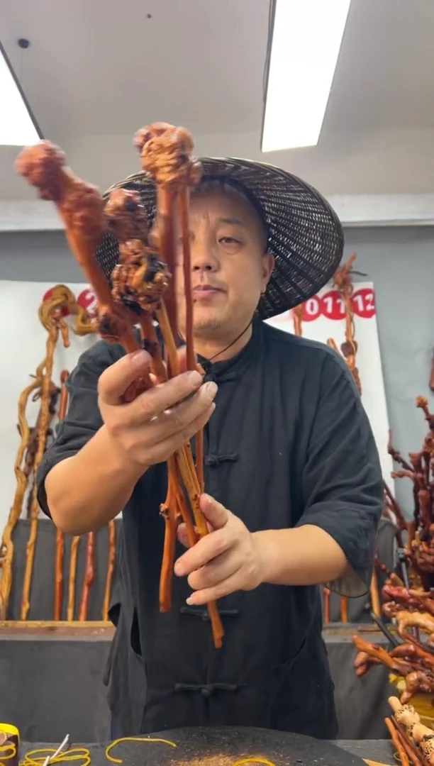 黑果木其他黑果木044