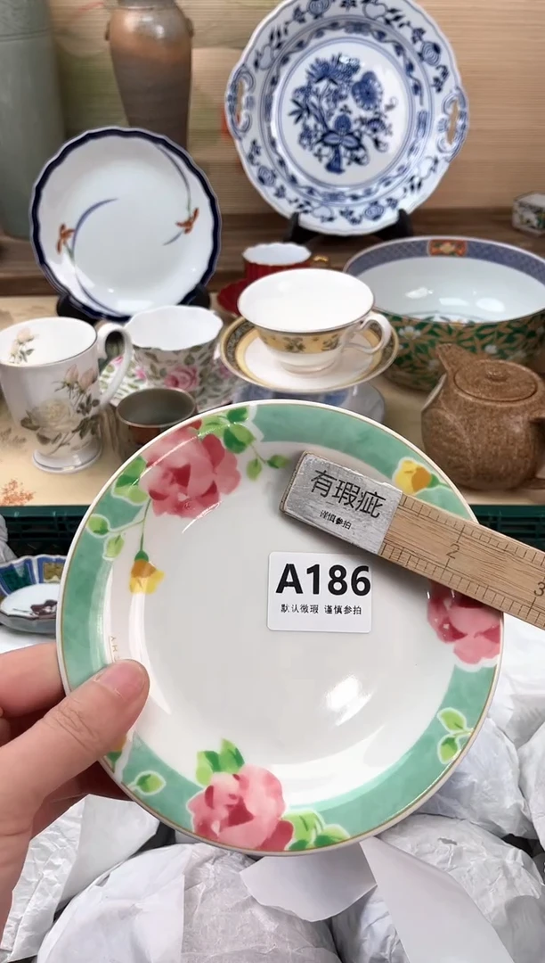 瓷片雨*雪186