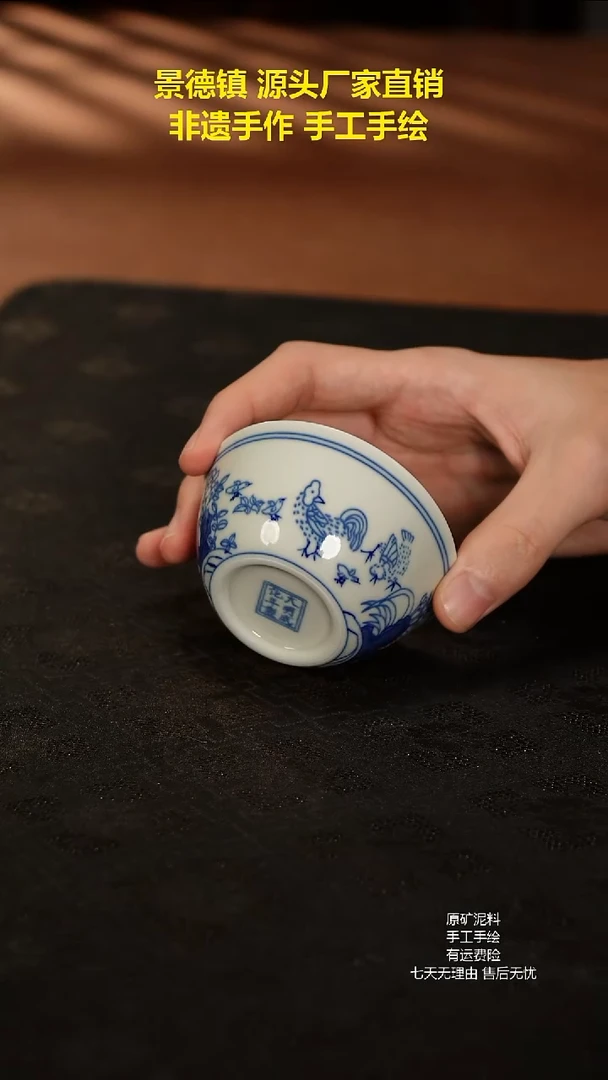 景德镇手工手绘陶瓷