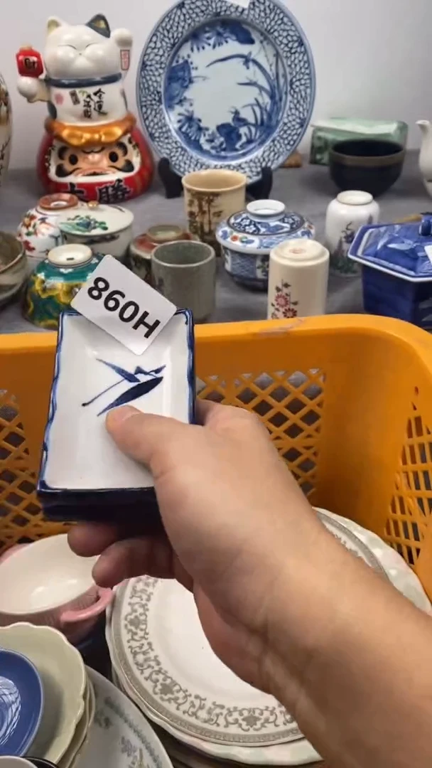 【闪购商品】瓷片098瓷器瓷片茶周边