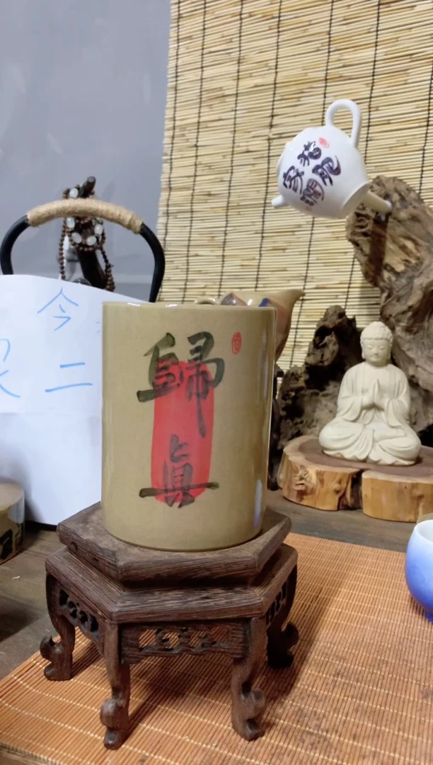 杯音陶诗墨手工手绘瓷器