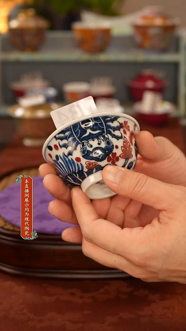 杯景德镇窑口茶器734