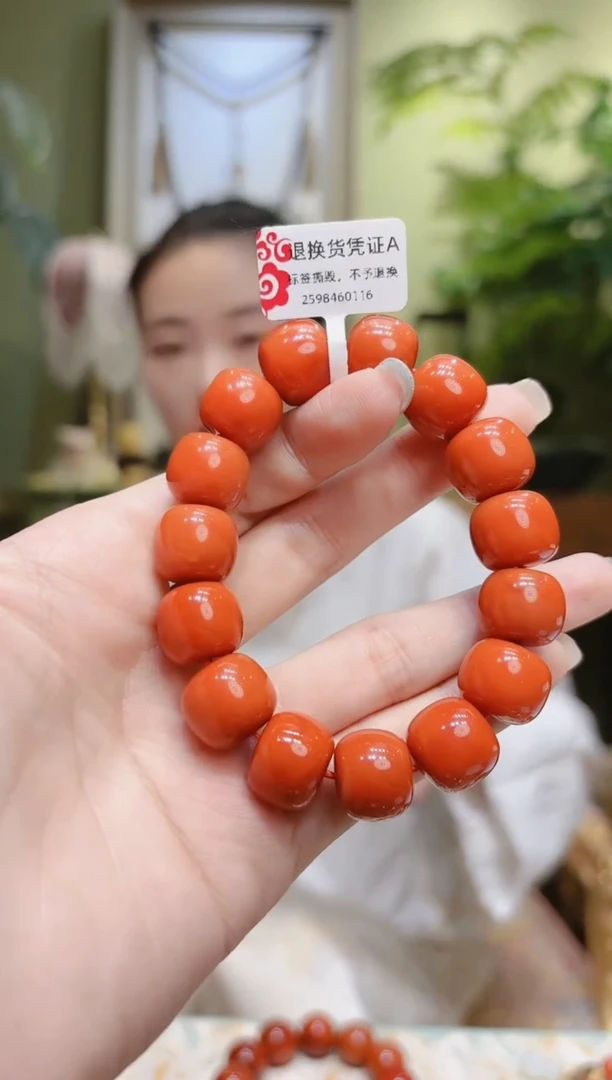 【闪购商品】南红玛瑙手串未镶嵌老型南红手串14.1