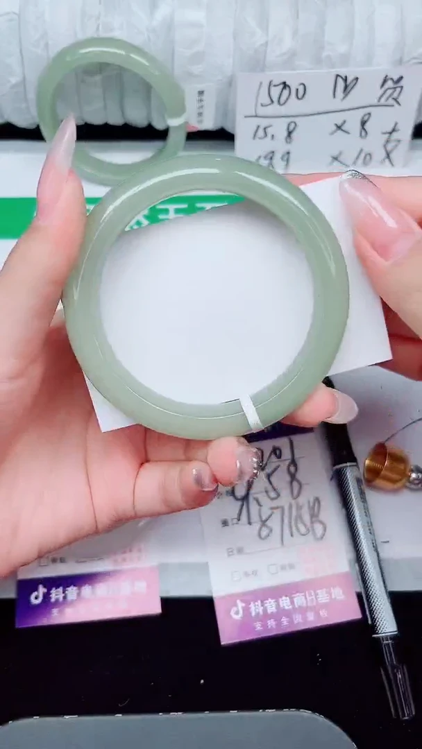 未镶嵌手镯石英质玉201-57/58