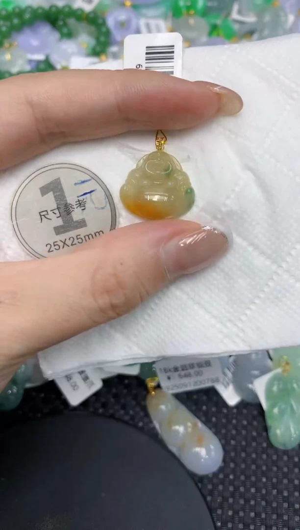 颈饰18K金镶嵌翡翠1111111