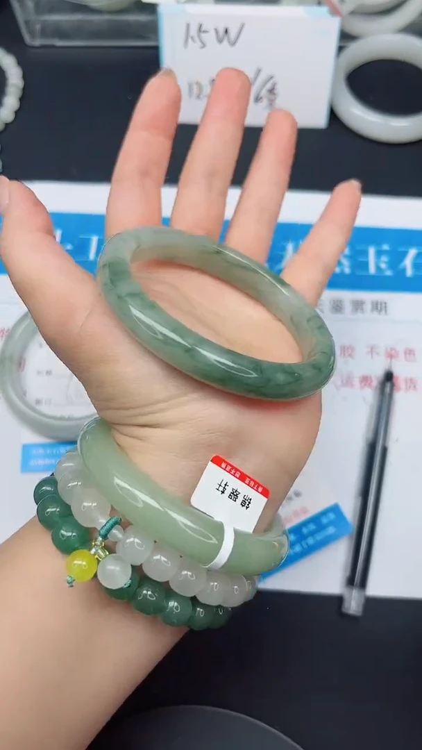 未镶嵌手镯石英质玉202-62/63
