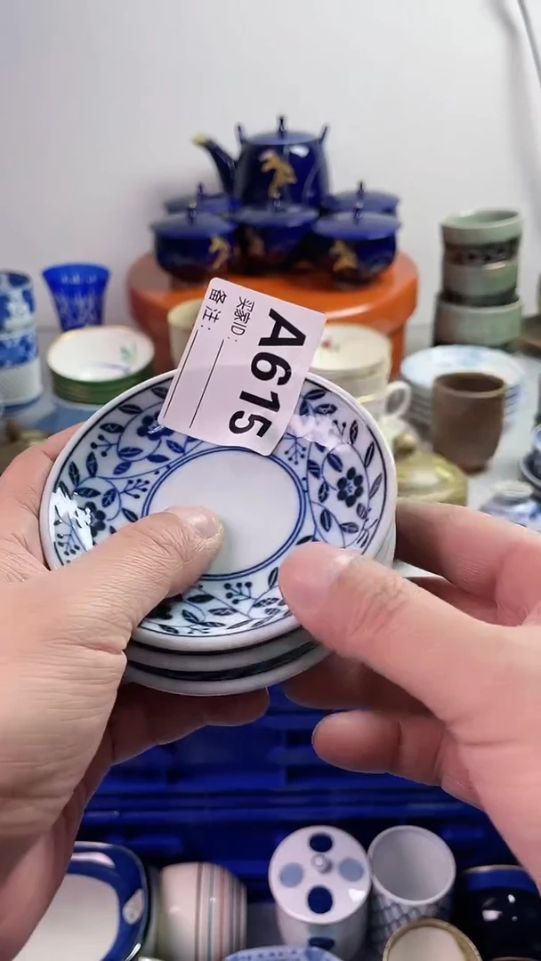 【闪购商品】瓷片777777777 A615