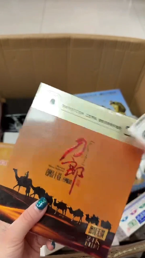 罐景*瓷器瓷器瓷器瓷器杂货189