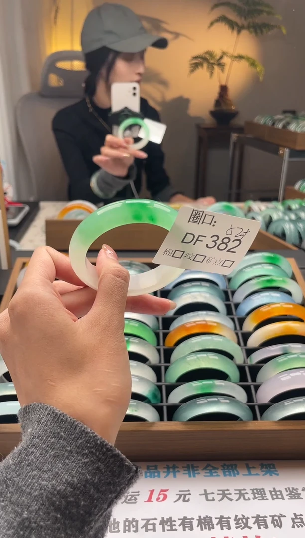 恩**贝闪购链接一物一拍以图为准DF