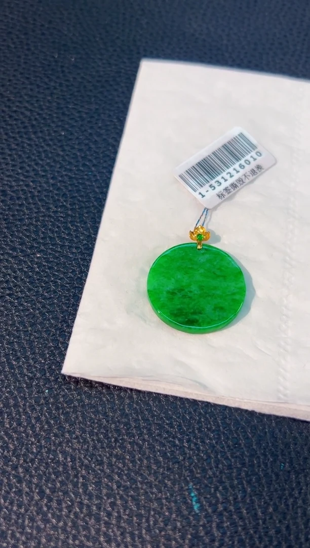 颈饰18K金镶嵌翡翠 缅料A货/支持复检/一件