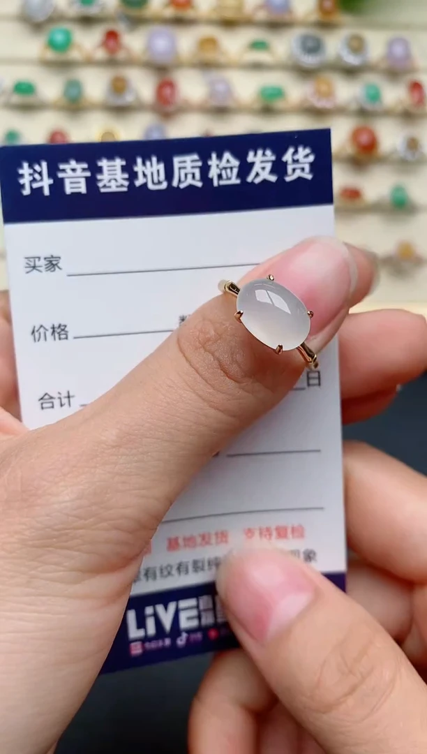 【闪购商品】翡翠戒指银S925镶嵌......