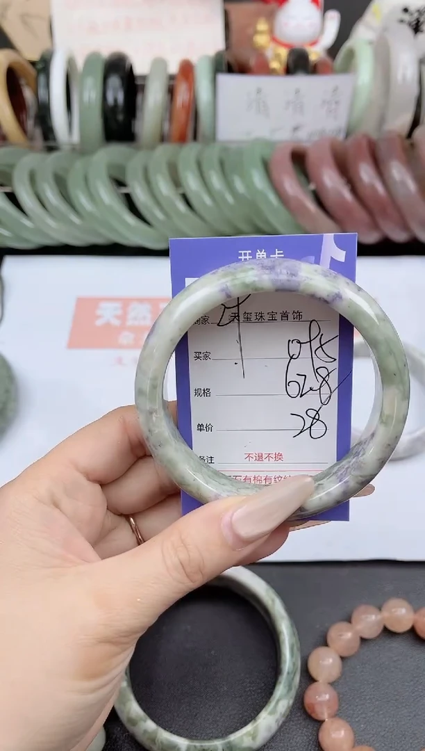 未镶嵌手镯石英质玉095