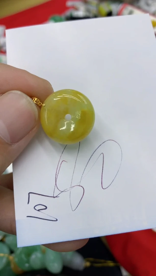 【闪购商品】翡翠颈饰18K金镶嵌号链接1111111