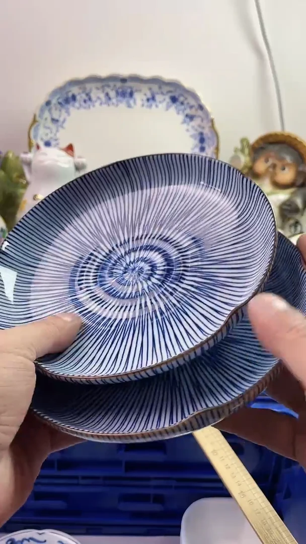 【闪购商品】瓷片7777777777 D536