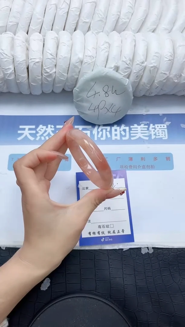 石英质玉未镶嵌手镯N172-56.3