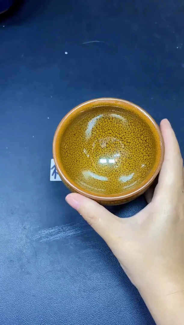 茶盏472