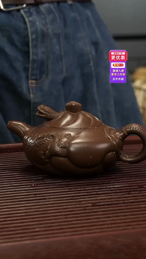 茶壶紫砂紫砂壶紫砂壶