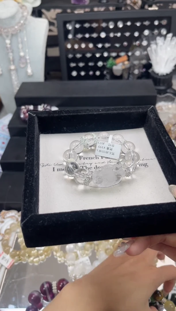 【闪购商品】烟晶手链银S925镶嵌天然水晶 多样性发货