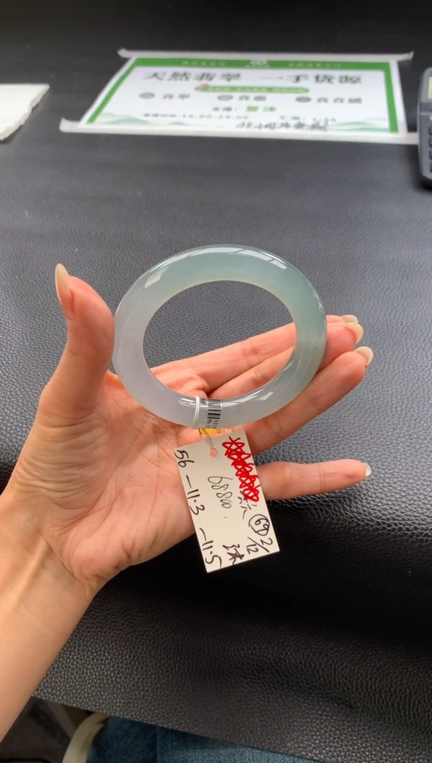 未镶嵌手镯翡翠六*六翡翠手镯 下单联系小耳机#69