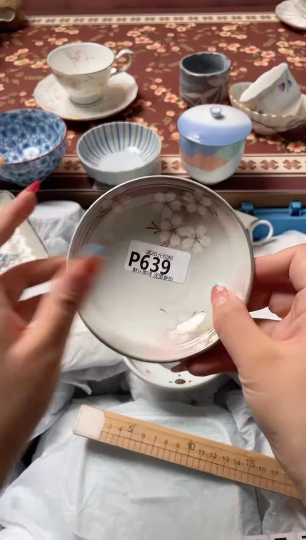 瓷片余*昔瓷器瓷器P639