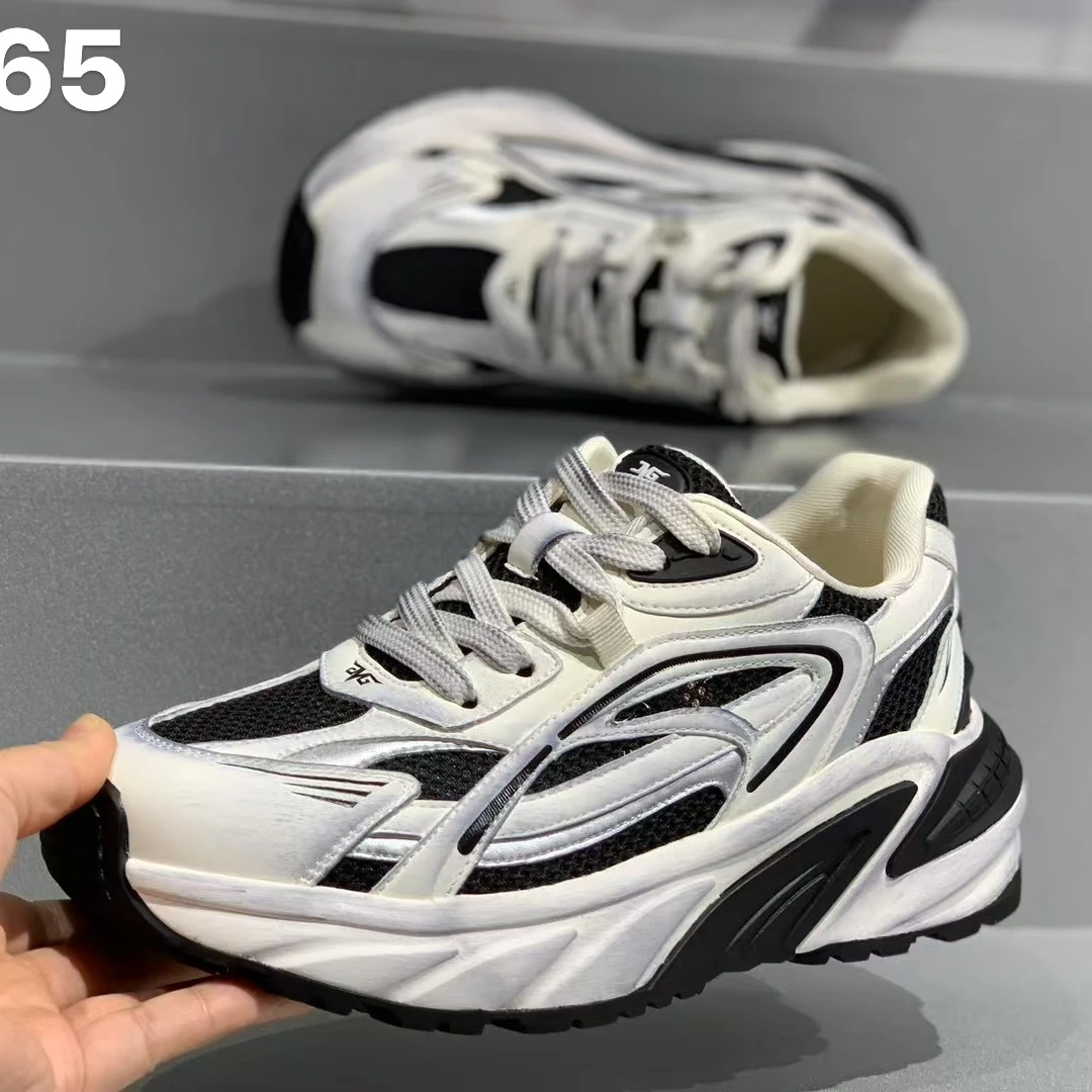 5065网面鞋子男款新款潮鞋运动时尚透气休闲鞋复古厚底老爹鞋男鞋