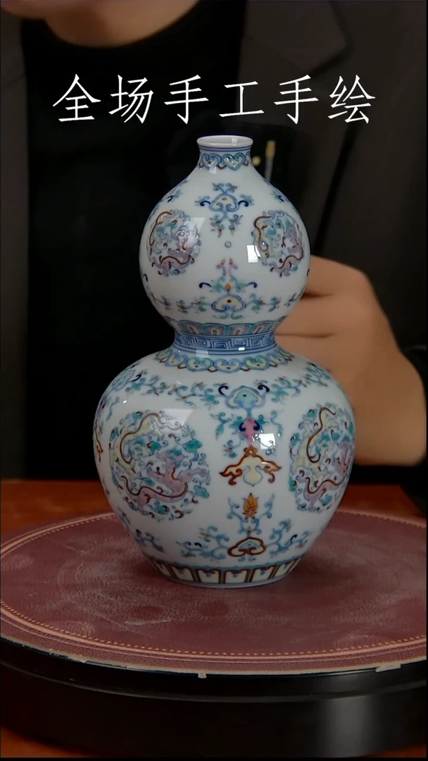 【闪购商品】摆件景德镇高端陶瓷摆件瓶1