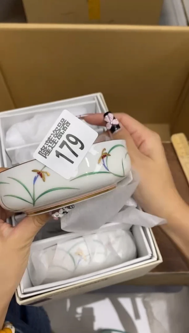 瓷片隆莲瓷器欢迎大家