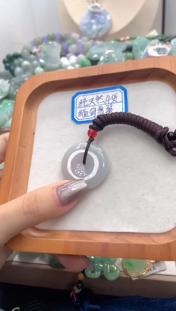 未镶嵌挂件翡翠011