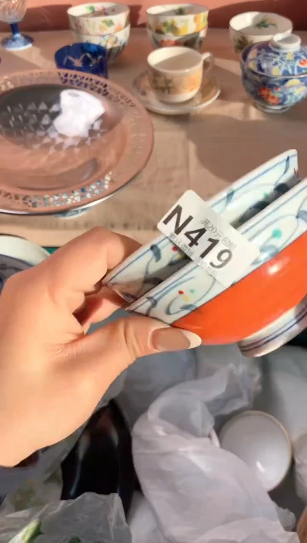 瓷片静****y瓷器瓷器N419