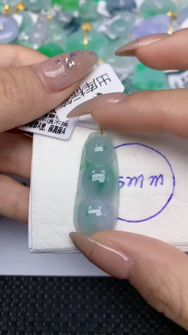 颈饰未镶嵌翡翠天然缅甸翡翠a货百元以上9元证书费自理