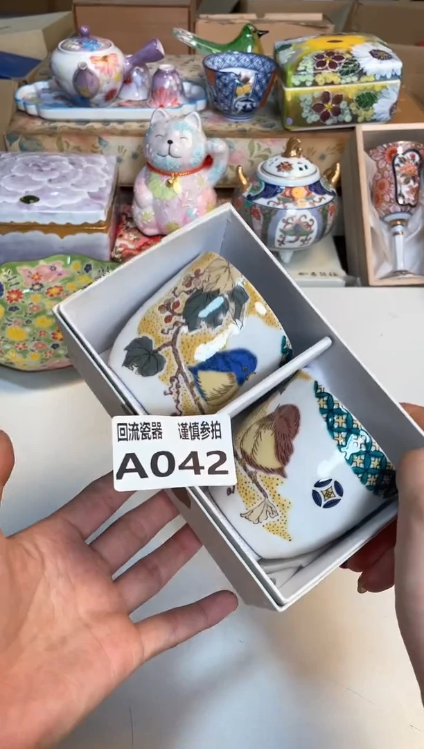 【闪购商品】闪购闪购闪购闪购