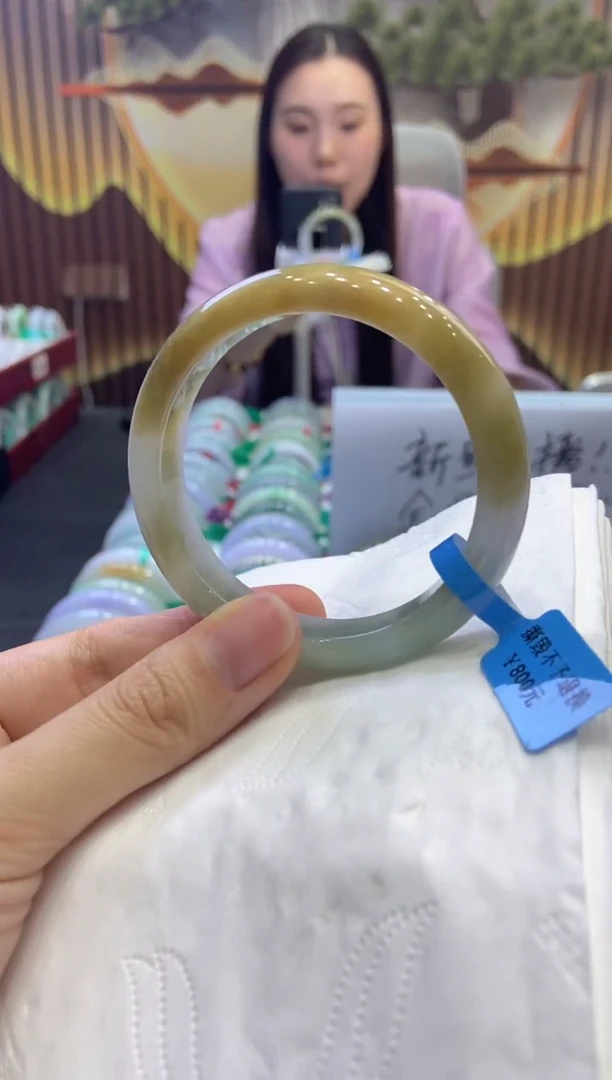 未镶嵌手镯翡翠00007702