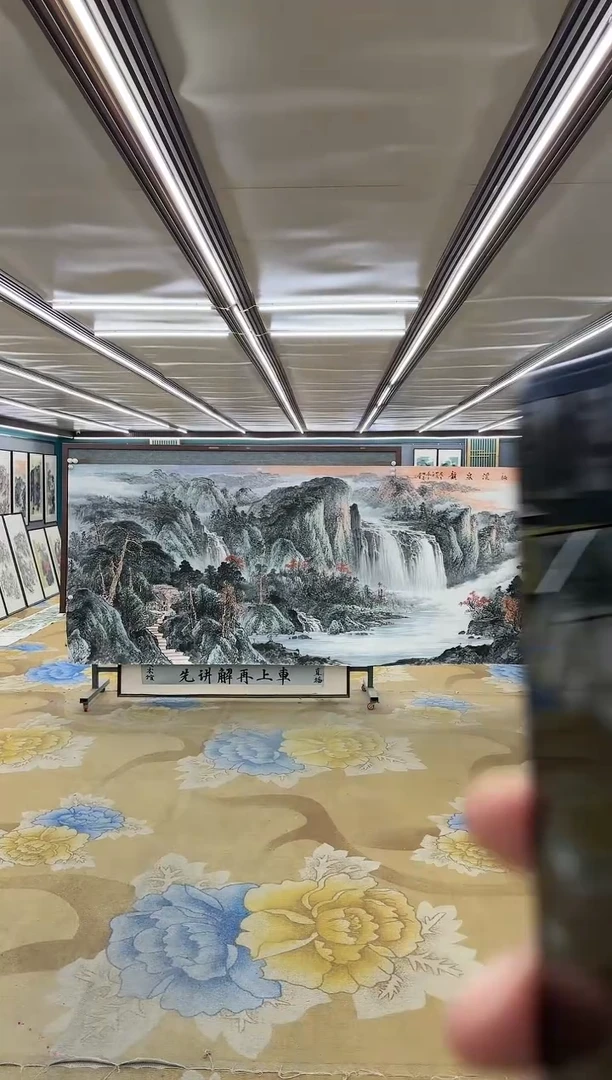 绘画绘画dc-邵明义-大丈二-国画