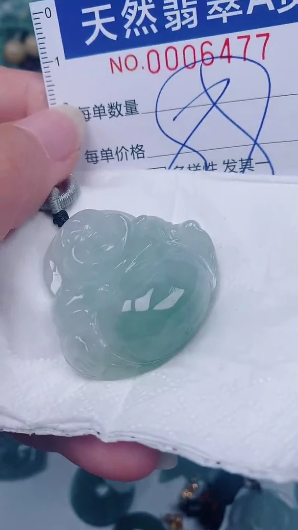 翡翠未镶嵌颈饰00006477