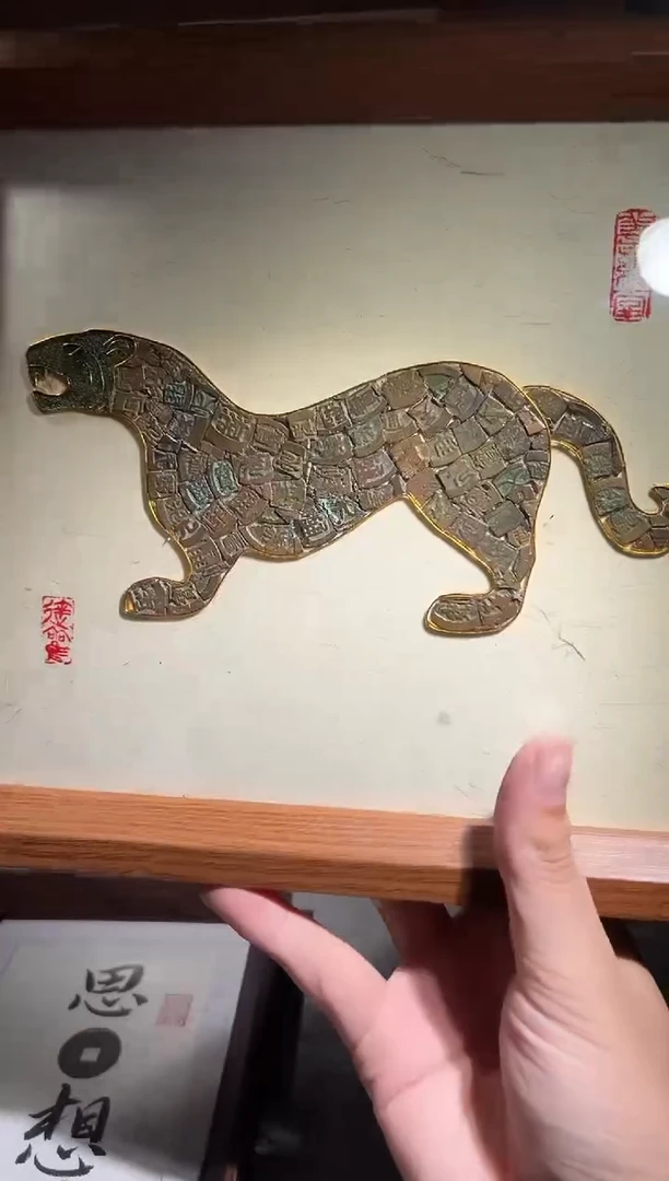 铜铜虎符文创摆件一个